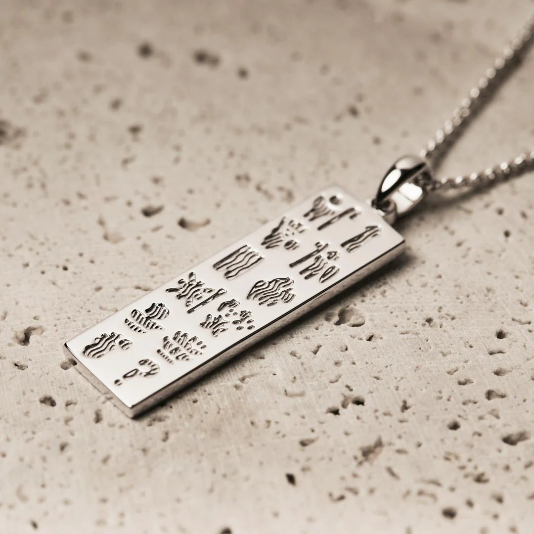 Sterling Silver History Of Ireland Ingot Pendant