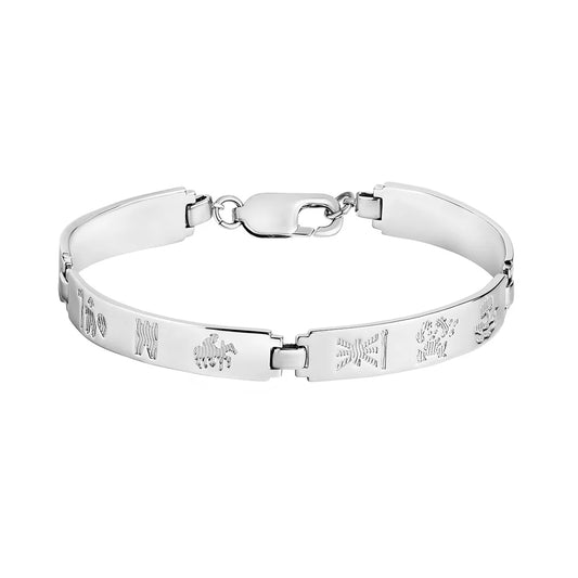 Sterling Silver History Of Ireland 4 Link Bracelet