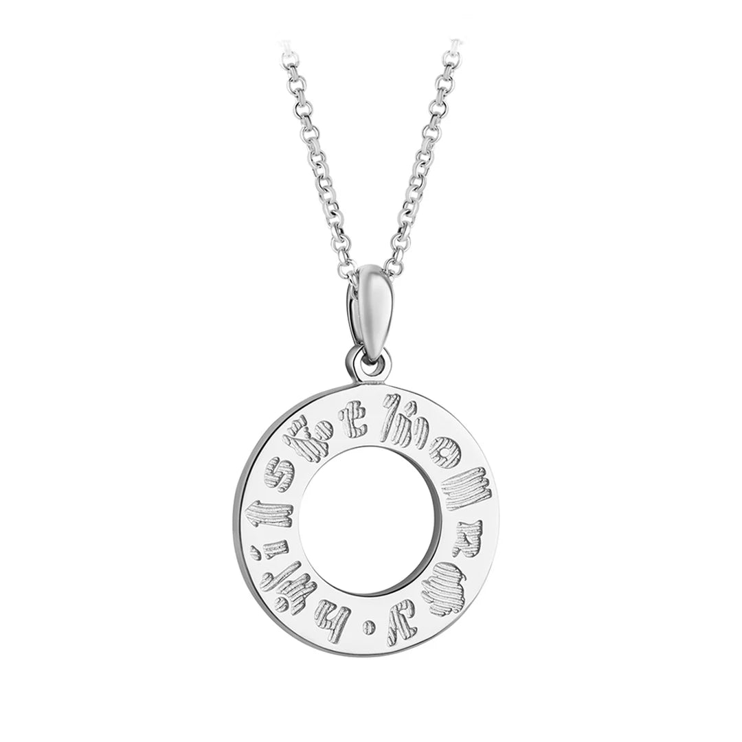 Sterling Silver History of Ireland Doughnut Pendant